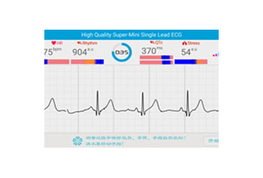 Finger contact ECG